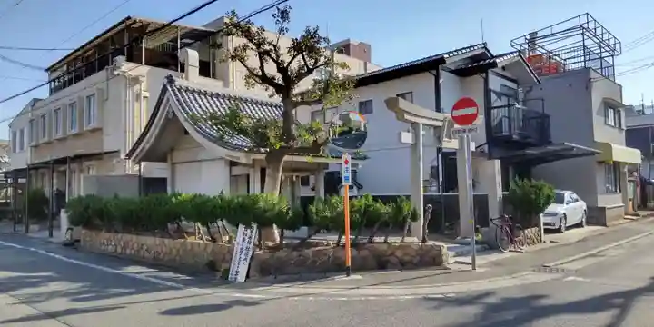 愛宕神社(兵庫県)