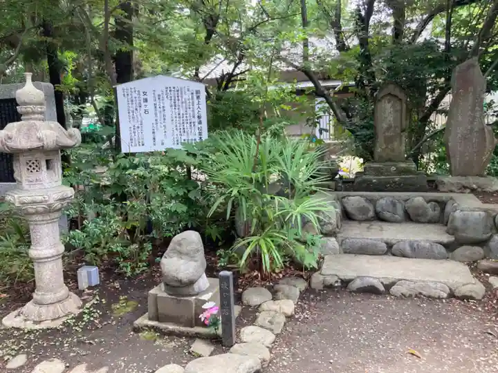 鶴嶺八幡宮(神奈川県)