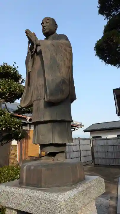 願生寺(大阪府)