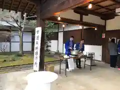 東漸寺の建物その他