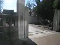 吸江寺(東京都)