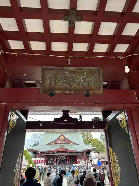笠間稲荷神社(茨城県)