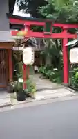 五十稲荷神社(栄寿稲荷神社)(東京都)