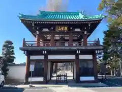 建福寺(埼玉県)