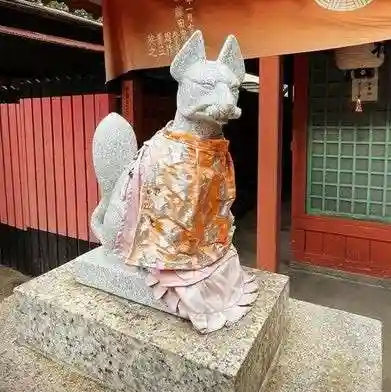 赤土稲荷大明神(大阪府)