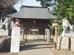熊川神社(東京都)