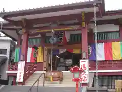 放生寺(東京都)