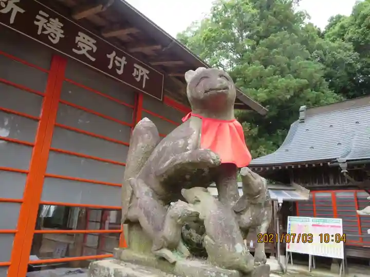 三光稲荷神社の狛犬