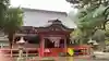 日御碕神社の本殿・本堂