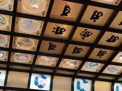 能蔵院の本殿・本堂