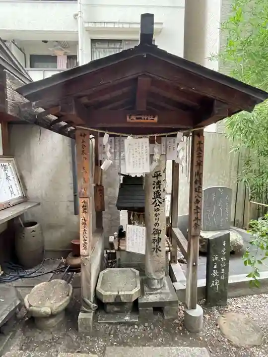 若一神社(京都府)