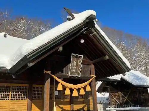 夕張神社の本殿