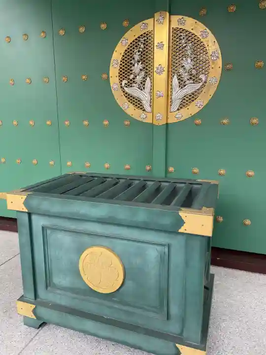 源長寺の{uncategorized: "未分類", other: "その他", undefined: "問題あり", building: "その他建物", grave: "お墓", sacred_gate: "鳥居", guardian: "狛犬", statue: "像", buddha: "仏像", history: "歴史", nature: "自然", garden: "庭園", animal: "動物", pagoda: "塔", temizu: "手水舎", mountain_gate: "山門・神門", sanctuary: "本殿・本堂", subordinate: "末社・摂社", art: "芸術", scenery: "景色", jizo: "地蔵", ema: "絵馬", goshuin: "御朱印", omikuji: "おみくじ", items: "授与品その他", amulet: "お守り", goshuincho: "御朱印帳", eats: "食事", festival: "お祭り", votive_dance: "神楽", shichigosan: "七五三参", wedding: "結婚式", experience: "体験その他", initially: "初詣", around: "周辺", anti_infection: "感染症対策"}