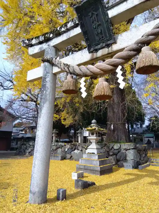 天川命神社(滋賀県)