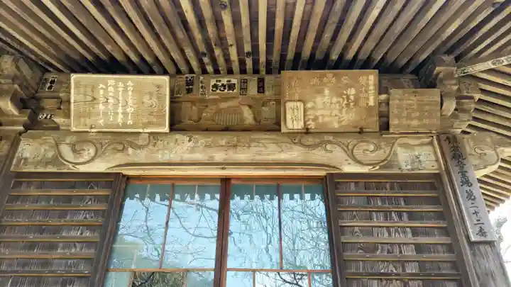 極楽寺(霊鷲山感應院極楽律寺)(神奈川県)