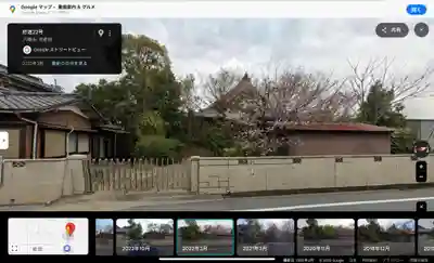 明尊寺(京都府)