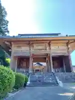 白狐山光星寺(山形県)