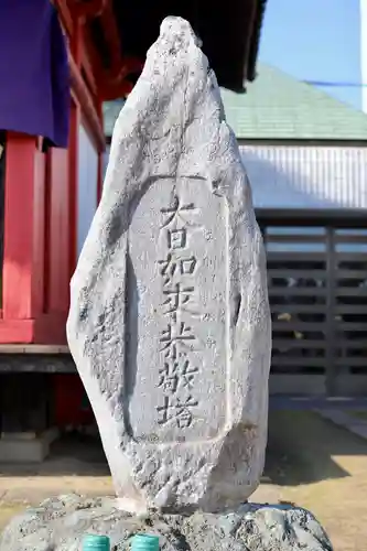 大雄院のその他建物