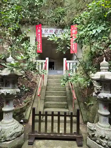 岩殿寺(神奈川県)