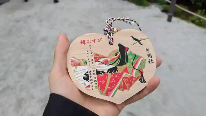 賀茂別雷神社(上賀茂神社)(京都府)