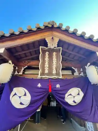 丹生酒殿神社(和歌山県)