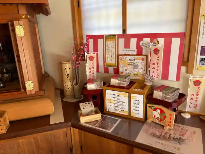 瀧安寺(大阪府)