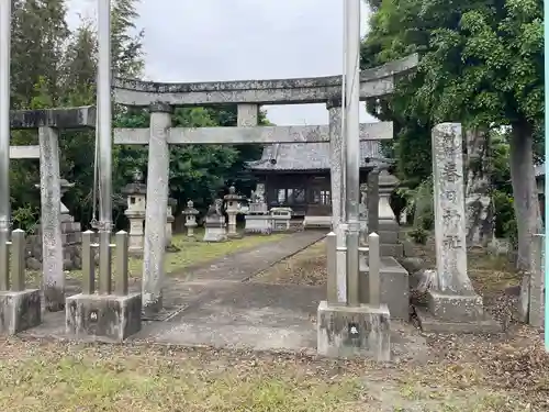春日神社（大和田）の鳥居