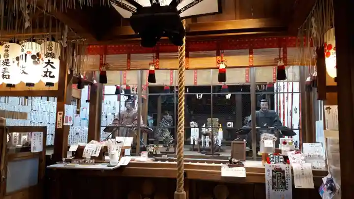 錦天満宮(京都府)