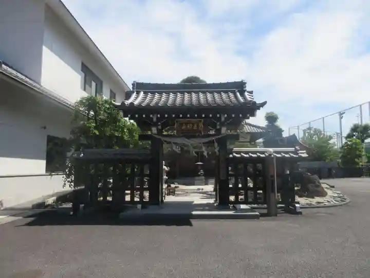 瑞光寺(東京都)