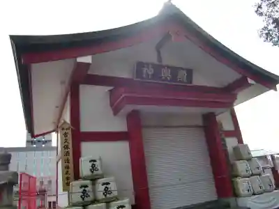 水戸東照宮のその他建物