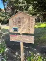 円覚寺の{uncategorized: "未分類", other: "その他", undefined: "問題あり", building: "その他建物", grave: "お墓", sacred_gate: "鳥居", guardian: "狛犬", statue: "像", buddha: "仏像", history: "歴史", nature: "自然", garden: "庭園", animal: "動物", pagoda: "塔", temizu: "手水舎", mountain_gate: "山門・神門", sanctuary: "本殿・本堂", subordinate: "末社・摂社", art: "芸術", scenery: "景色", jizo: "地蔵", ema: "絵馬", goshuin: "御朱印", omikuji: "おみくじ", items: "授与品その他", amulet: "お守り", goshuincho: "御朱印帳", eats: "食事", festival: "お祭り", votive_dance: "神楽", shichigosan: "七五三参", wedding: "結婚式", experience: "体験その他", initially: "初詣", around: "周辺", anti_infection: "感染症対策"}