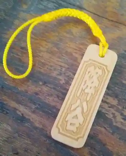 宝禄稲荷神社のその他建物