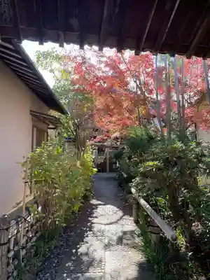 宗周院(東京都)