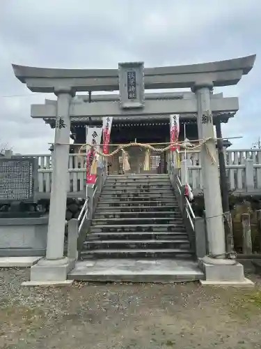 今尾秋葉神社の{uncategorized: "未分類", other: "その他", undefined: "問題あり", building: "その他建物", grave: "お墓", sacred_gate: "鳥居", guardian: "狛犬", statue: "像", buddha: "仏像", history: "歴史", nature: "自然", garden: "庭園", animal: "動物", pagoda: "塔", temizu: "手水舎", mountain_gate: "山門・神門", sanctuary: "本殿・本堂", subordinate: "末社・摂社", art: "芸術", scenery: "景色", jizo: "地蔵", ema: "絵馬", goshuin: "御朱印", omikuji: "おみくじ", items: "授与品その他", amulet: "お守り", goshuincho: "御朱印帳", eats: "食事", festival: "お祭り", votive_dance: "神楽", shichigosan: "七五三参", wedding: "結婚式", experience: "体験その他", initially: "初詣", around: "周辺", anti_infection: "感染症対策"}
