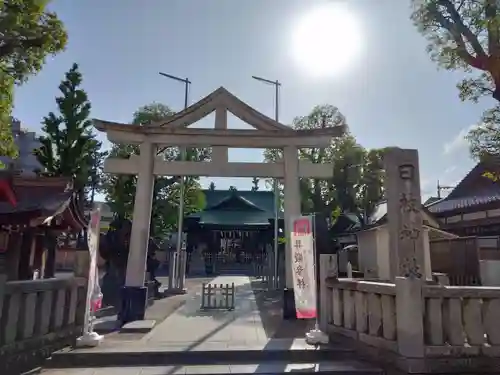 お三の宮日枝神社(神奈川県)