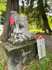 上一宮大粟神社(徳島県)