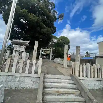 外山神社(愛知県)