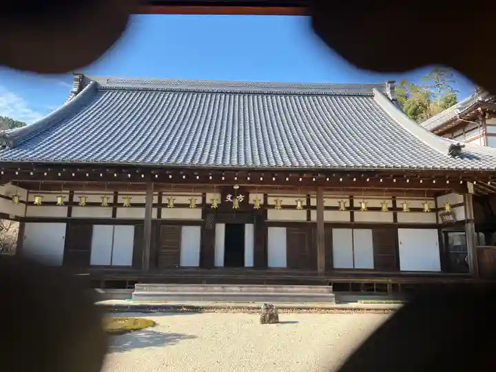 光明寺(粟生光明寺)(京都府)
