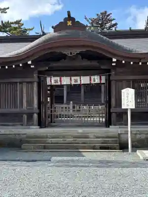 阿蘇神社(熊本県)