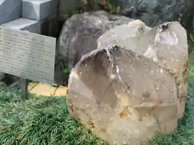 玄国寺のその他建物