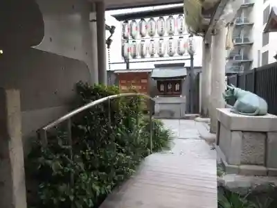 火除天満宮(京都府)