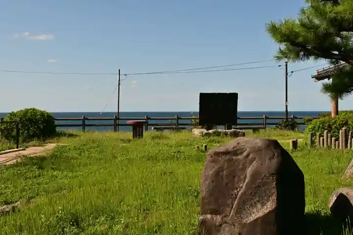 名和神社(鳥取県)
