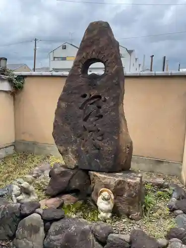 浄福寺(京都府)
