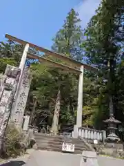 赤城神社(三夜沢町)(群馬県)