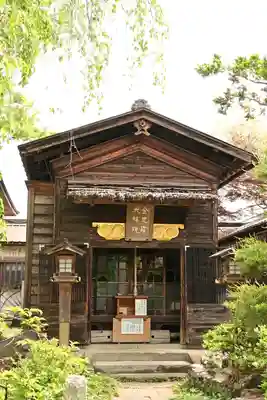西光寺(埼玉県)