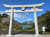 海宮神社(宮崎県)