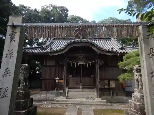多祁御奈刀弥神社(徳島県)