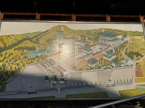 清大寺(越前大仏)(福井県)