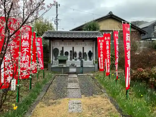橋寺 放生院(京都府)