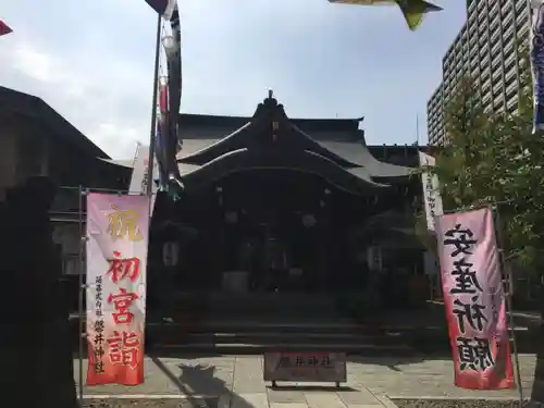 磐井神社の本殿